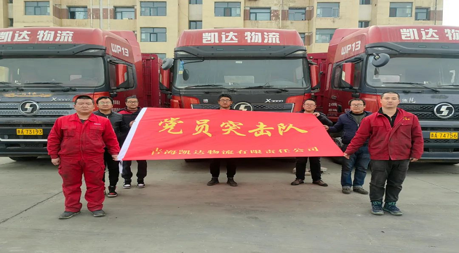 19-231221145Q4415 图片1.png