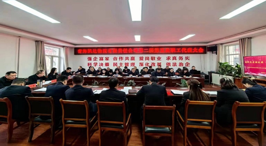 19-240115092G1W6 微信图片_20240115092050.jpg