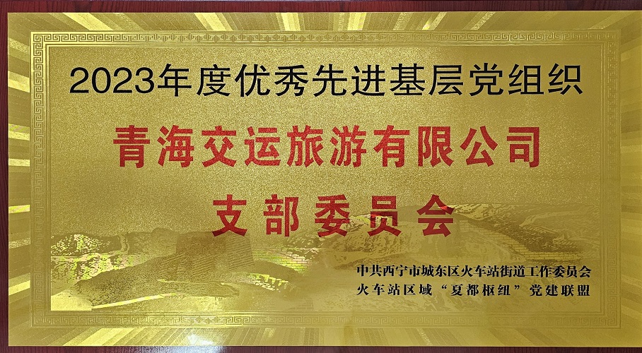 10-240F1104954608 1.jpg