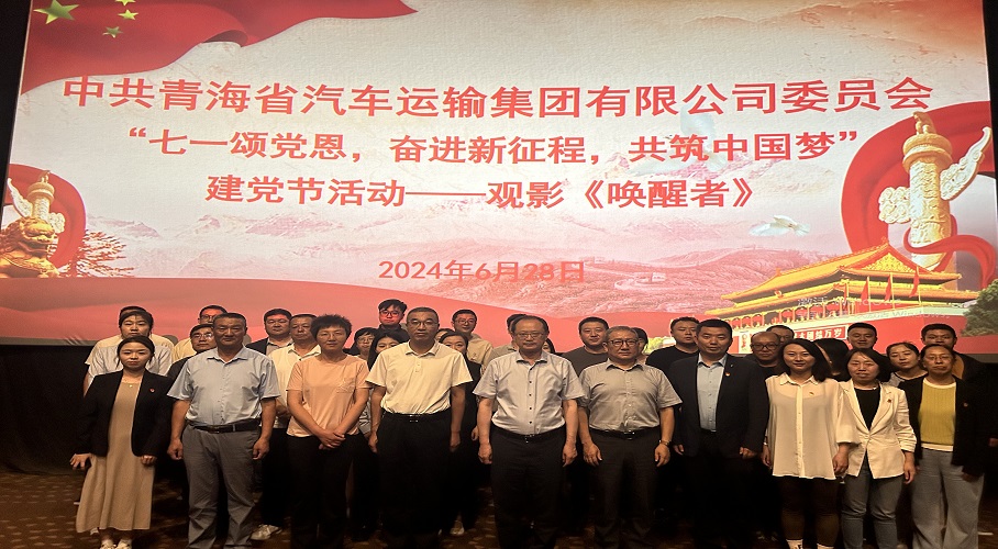 19-240F1091111M1 微信图片_20240628150321.jpg