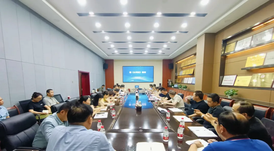 19-240H314544A18 图片 1.png