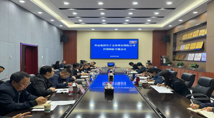 19-2409120Z501162 图片 1.png