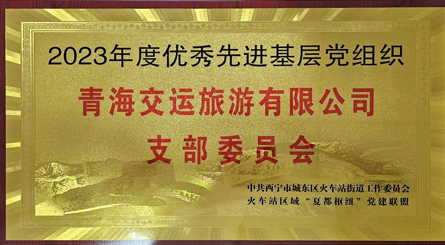 19-24062PU6492b 图片 1.png