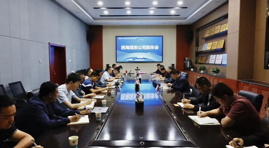 19-240R209420Y45 图片 1.png